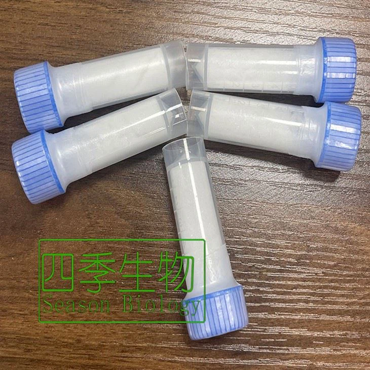 Matrixyl 3000 Powder